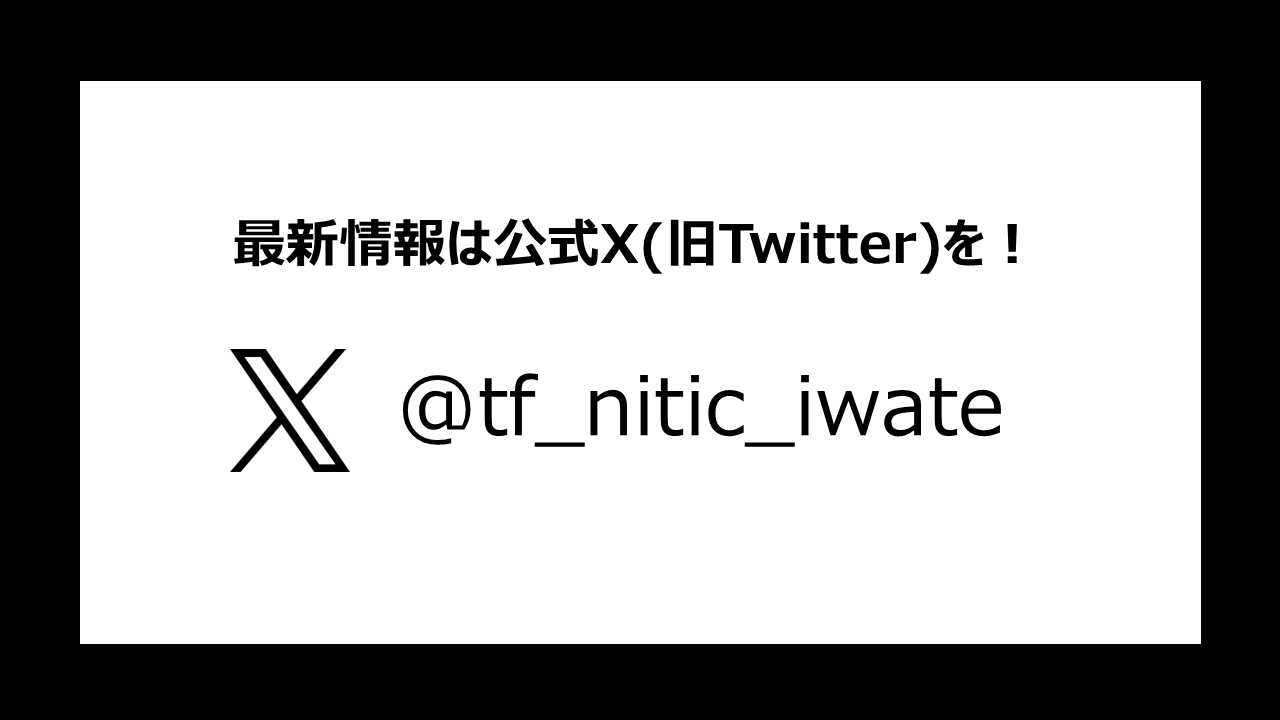 Third slide